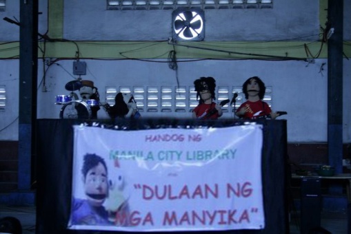 Manila City Library's Dulaan ng Mga Manyika